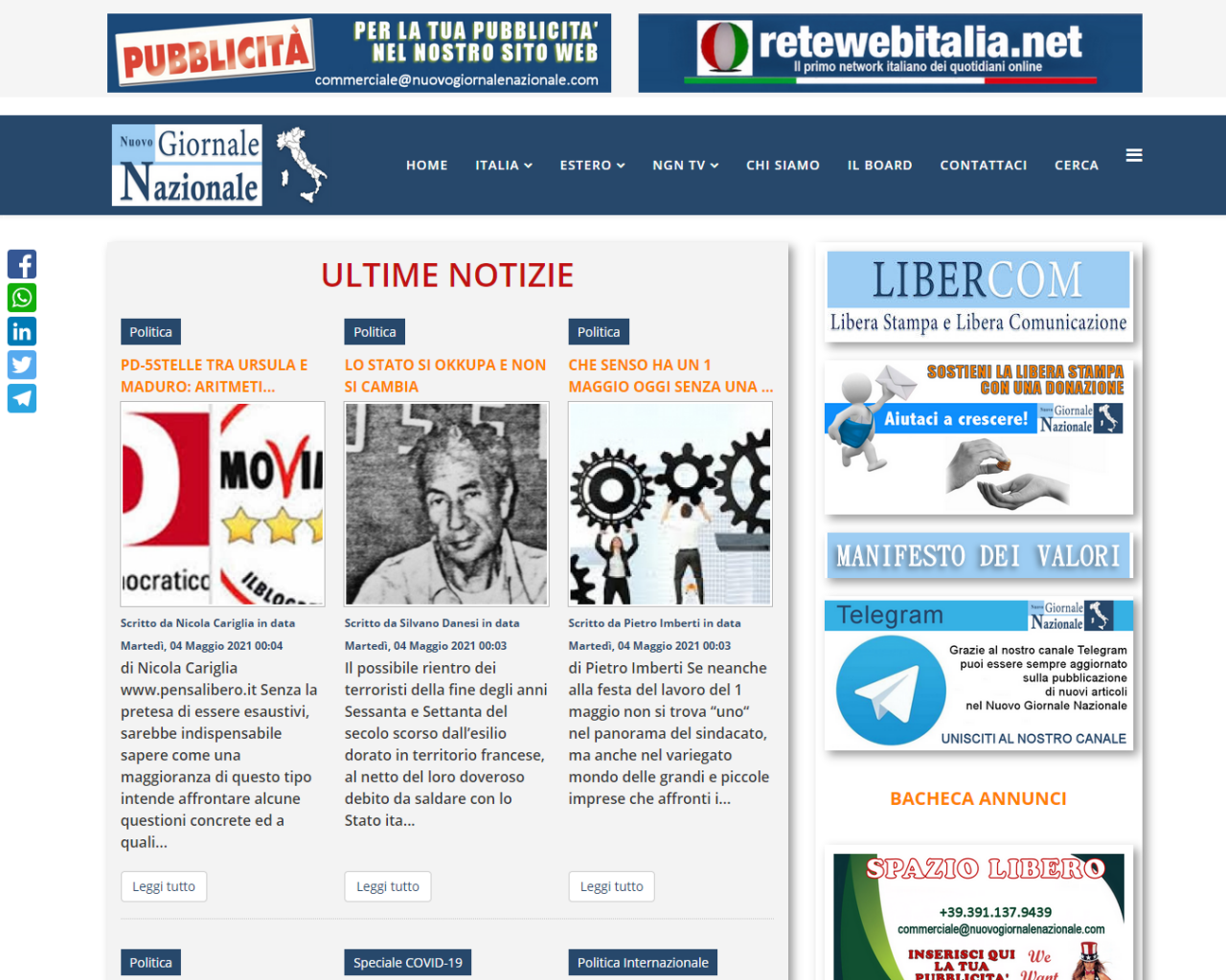 Nuovo Giornale Nazionale